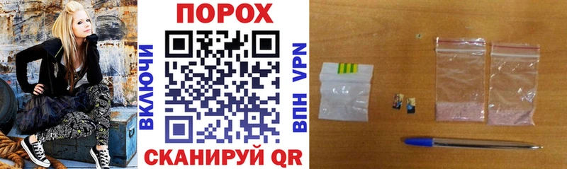 Amphetamine VHQ  Воронеж 