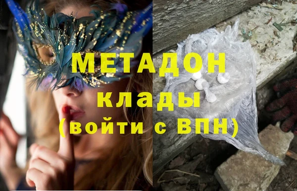 соль курить ск Медвежьегорск