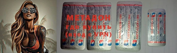 стаф Абаза