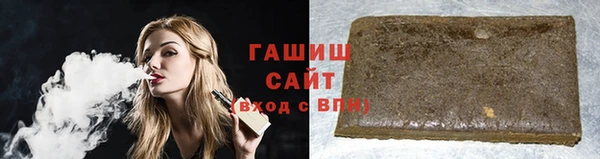 тгк Мегион
