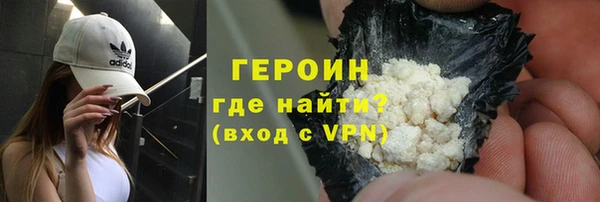 тгк Мегион