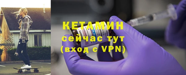 мефедрон мука Абдулино