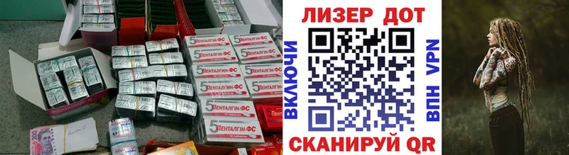 цены наркотик  Воронеж  ЛСД экстази кислота 